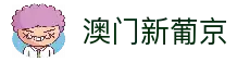 客户端下载